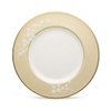 Lenox Bellina Gold Accent Plate 9.0