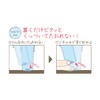 Kutsuwa Pen Case AK061 Mint