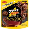 Yurakuseika Chocolates Black Thunder Mini Bar 55gx2bag黑雷神巧克力
