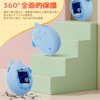 JIAYJP For Tamagotchi Paradise Protective Case, Tamagotchi Paradise Protective Cover,