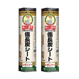 [Set of 2] Binchotan Sheet 11.8 x 177.7 inches (30 x 4