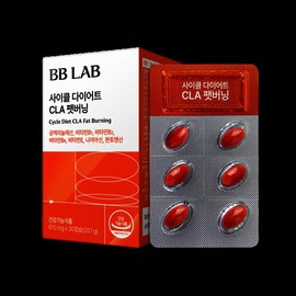 사이클 다이어트 CLA 팻버닝 공액리놀렌산 1500mg 1박스(30캡슐) 과체중 다이어트 체지방 감소 기능성원료 / 사이클 다이어트 CLA 팻버닝 공액리놀렌산 1500mg 1박스(30캡슐) 과체중 다이어트 체지방 감소 기능성원료