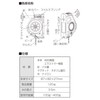 Shinwa Sokutei Handy Swing Jr. Automatic Red 77501