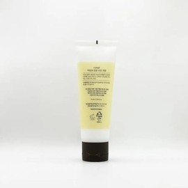 1+1 Multinatural Houttuynia cordata Calming Soothing Cream 75ml x3SET(SH) / 1+1 다자연 어성초 진정 수딩 크림 75ml x3SET(SH)