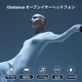 Oladance OWS1 Open-Ear Wireless Earphones, Bluetooth 5.2 / No Ear Blocking Open Ear, Open Ear, 16 Hours Long Playtime, 16.5mm Dynamic Driver, Comfortable Wearing, Built-in Microphone, Compatible with