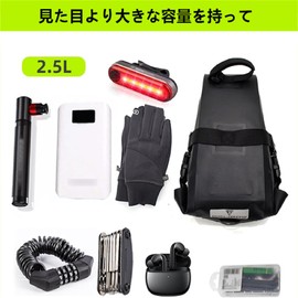 UNIQOCK Bicycle Saddle Bag Waterproof Large Capacity 2.5L Seat Bag Cycling Bag High Performance Large Storage Bag Rear Bag for Road Bike Mountain Bike Cross Bike Saddlebag