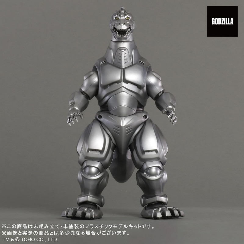 TOHO MONSTERS KIT 002 Mechagodzilla (1993) Approx. 6.3 inches (160