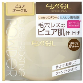 excel(エクセル) エクセル ピュアフロスティングパウダー PF02 ピュアオークル