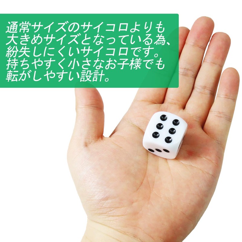 [DRAL] Dice (25mm/Set of 6) Dice 6-Sided (Black)