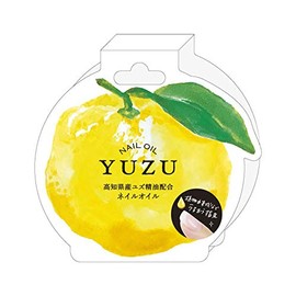 Daily Aroma Japan 61013 Yuzu Nail Oil from Kochi Prefecture