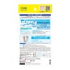 Medicit Compression Spats, Super Cool While Sleeping, Full Leg, M,