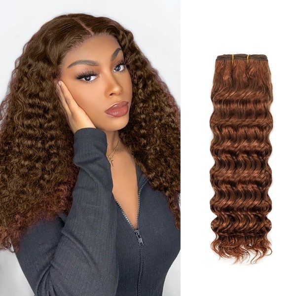 12A Brazilian Deep Wave Human Hair Bundles - 12 Inch