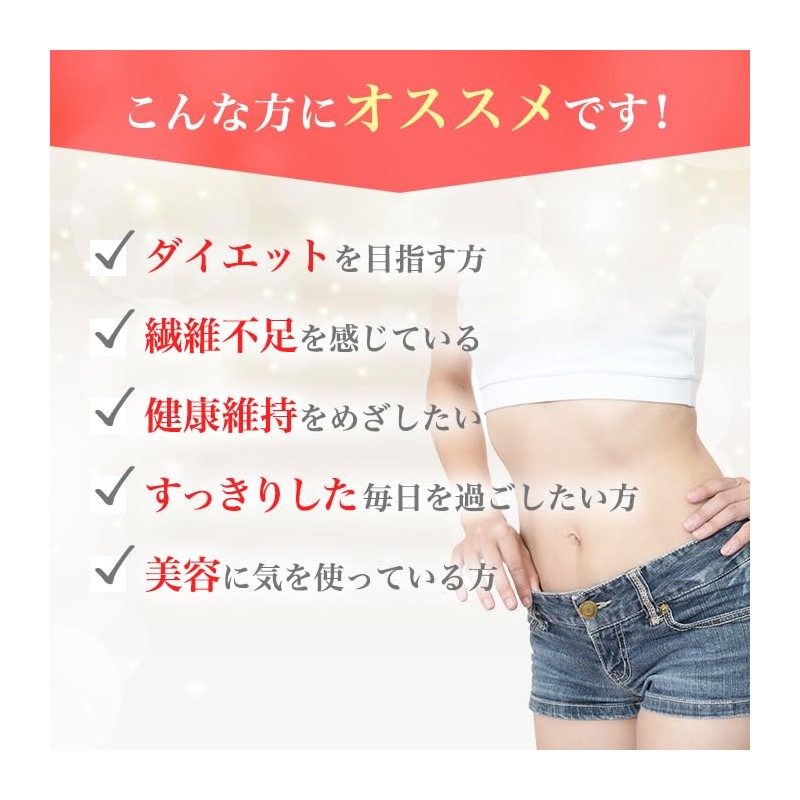 Ginza Marukan Slim Can, 5.6 oz (165 g), Saito, Dietary