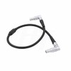 HangTon cforce Mini Motor LBUS Cable Right Angle 4-Pin to