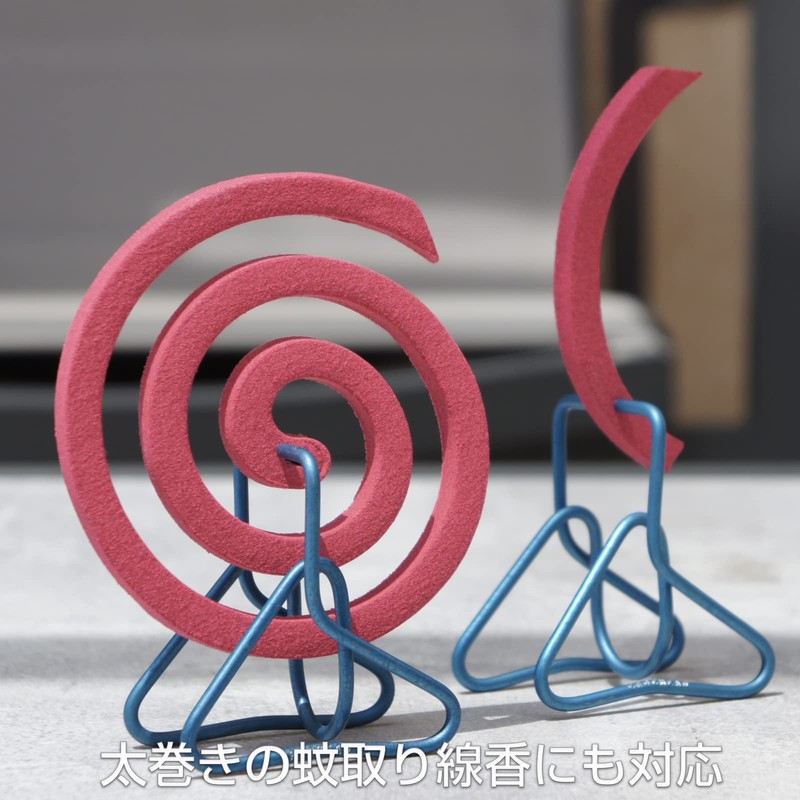 Crochead Mosquito Trap Incense Holder Hanging Made in Australia (Blue/2