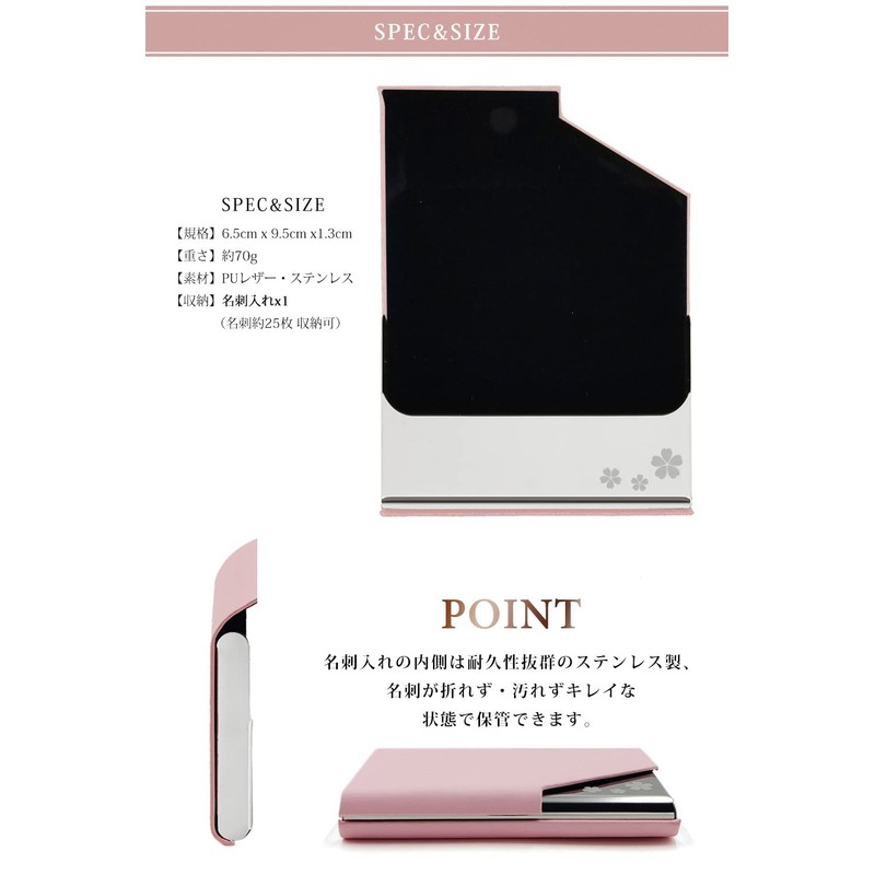Business Card Holder, No Broken Corners, Business Card Case, Cherry