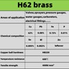 ZXTDBMBB H62 Precision Brass Balls Solid Brass Balls Diameter Excellent