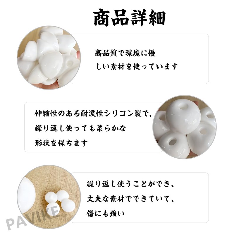 PAVIKE Vacuum Squeeze 10 Pcs Stress Balls Peel Vacuum Pack