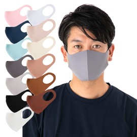 Shinpur Cooling Mask, Washable, for Summer, Feels Cool Against Your Skin, Color, Sports, for Adults, 3D, Comfortable (Dark Gray, Size L, Set of 3)