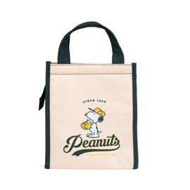 Grupo Erik Insulated Lunch Bag - Snoopy Gifts for Dog Lovers | 8 x 9 x 5 inches - 20 x 23 x 13 cm Adults & Kids School Lunch Bag | Snoopy Merchandise, Gifts Under 15 Pounds