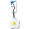 Eddingtons Egg Spatula, Large,Silver