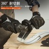 Vgo... SL8849IPA5 SL8849IPA5 Safety Work Gloves, Cut Resistant ANSI A5