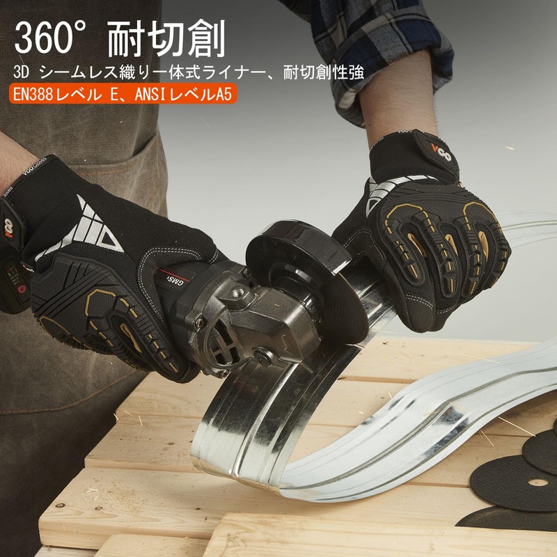 Vgo... SL8849IPA5 SL8849IPA5 Safety Work Gloves, Cut Resistant ANSI A5