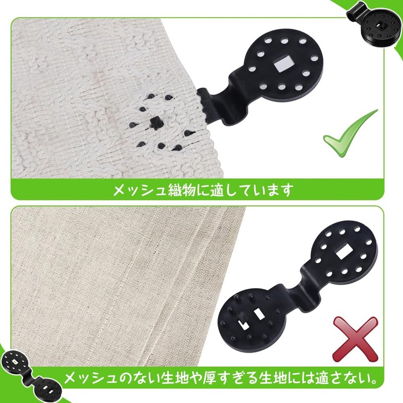 Net Clips, Sunshade Clips, Bird Prevention Netting Clips, Sunshade, Fasteners,