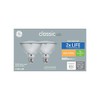 GE Spot Classic 2-Pack 75 W Equivalent Dimmable Warm White