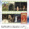 Yon Bauer Tarot John Bauer Tarot Divination with Japanese Manual