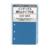 KNOX/Knox 525-605 Personal Organizer, Refill, 5 Horizontal Indexes, 5 Pieces,