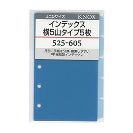KNOX/Knox 525-605 Personal Organizer, Refill, 5 Horizontal Indexes, 5 Pieces, Mini 5, Blue