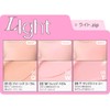 Peripera Peripera Talk Blush Key Cap/Cream Cheek Eyeshadow (19 L: