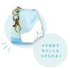 Tees Factory Sanrio SR-5533995CR Triangle Mini Pouch, Door Up, Cinnamoroll,