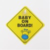 Lianjia 2Pcs Baby Car Warning Sticker, 5"x5" Safety Signs,Removable for