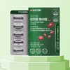 Lecithin efficacy HDL LDL phospholipid phosphatidylcholine about 1 month /
