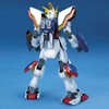 MG Mobile Bushiden G Gundam Shining Gundam 1/100 Scale Color