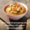 Wang Seafood Jjamppong Spicy Noodle Soup, pack of 6