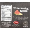 Galil Watermelon Seeds for Eating, Unshelled Seeds - Roasted &