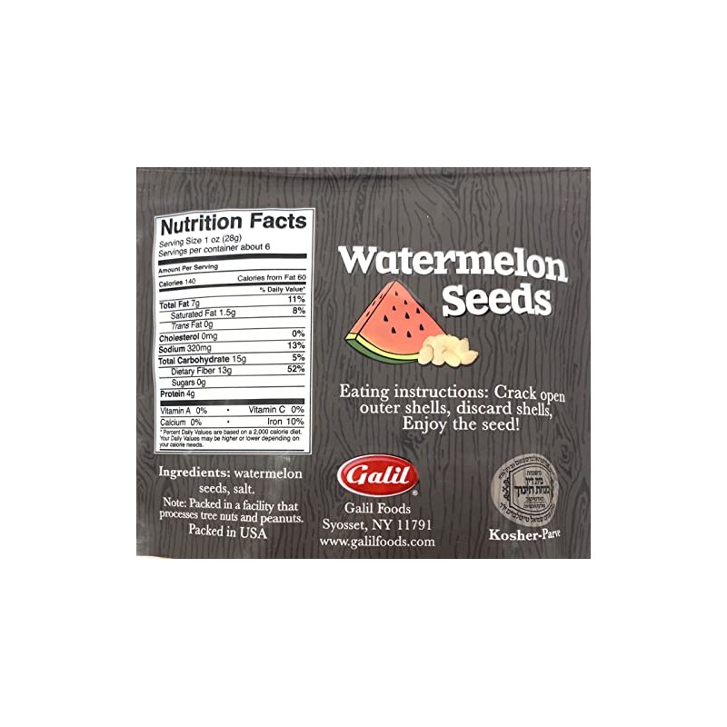 Galil Watermelon Seeds for Eating, Unshelled Seeds - Roasted &