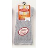 Super Stretch Loose Socks for Women LC8811 Light Grey
