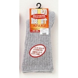 Super Stretch Loose Socks for Women LC8811 Light Grey