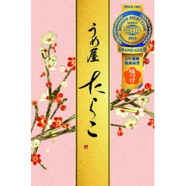 Umeya Seasoned Cod Roe, 3.5 oz (100 g), Cosmetics, Monde Selection, 5 Consecutive Years, Best Gold Award