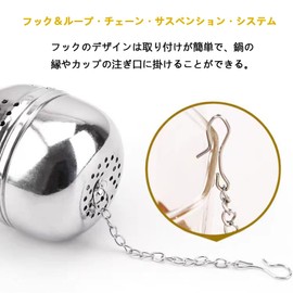 SHULLIN 4pcs Ball Shape Tea Strainer Tea Infuser Ball Stainless Steel Tea Strainer Barley Tea Strainer Ball Tea Strainer Ball Tea Strainer Ball Tea Strainer Tea Infuser Tea Filter Tea Strainer Spice