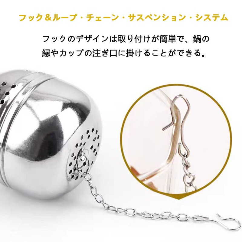 SHULLIN 4pcs Ball Shape Tea Strainer Tea Infuser Ball Stainless