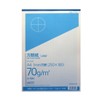 Kokuyo Graph Paper, 0.04 inch (1 mm), A4, 50 Sheets,