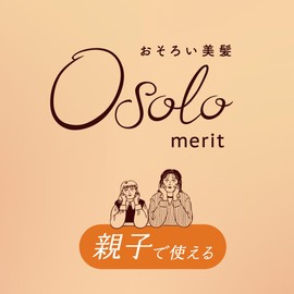 [Merit] Benefits Osolo Scent Care Water, 5.1 fl oz (150 ml), Gardenia & Savon Scent