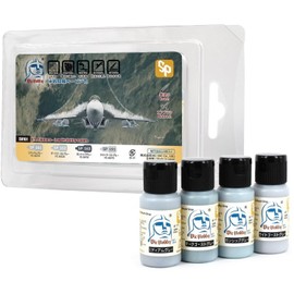 Vic Hobby VICSV161 American Fighter Plane, Low Busy Color Set, Renewal Edition, Model Paint