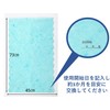 1005709 Deodorizing Sheet for Rooms, Nursing Care, Urine Odor Prevention,