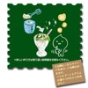ツメタオイチーノ ブルー